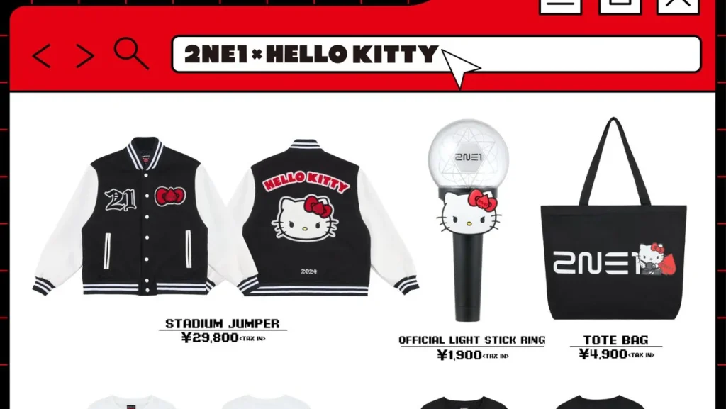 2NE1 x HELLO KITTY