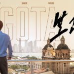 Bogota: City of the Lost