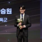Cha Seung-won