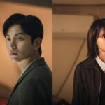 Face Me (Source: KBS)