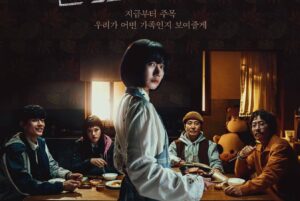 Family Matters K-Drama Viewer Guide: Where to Watch, Themes, and Ending Breakdown