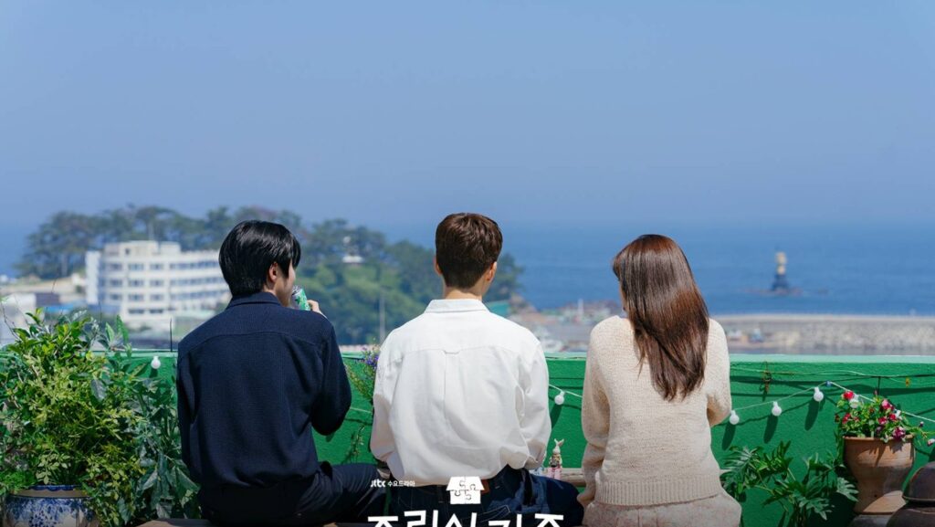 Family by Choice (Source: JTBC)