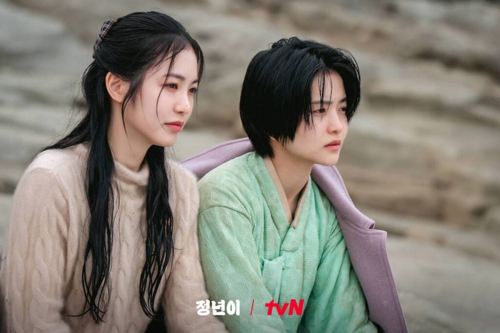 Jeongnyeon (Source: tvN)