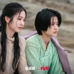 Jeongnyeon (Source: tvN)