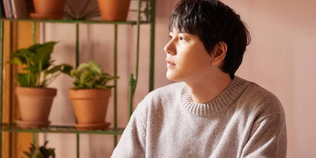 Kyuhyun