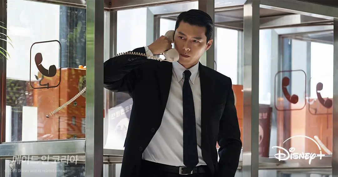 Disney+ K-drama