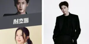 Lee Jong-suk Returns to the Small Screen with “Law and The City”