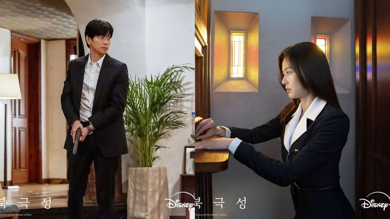 Disney+ K-drama content