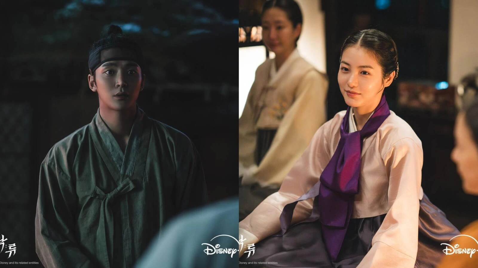 Disney+ K-Drama