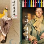 The Tale of Lady Ok
