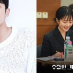 Jin Young Takes on New Role in KBS2’s "Who Is She"