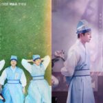 Check In Hanyang kdrama