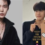Doyoung Namib OST