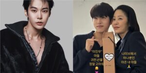 Doyoung of NCT Brings Soulful Vocals to ‘Namib’ OST