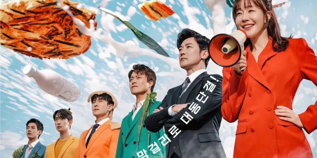 For Eagle Brothers update