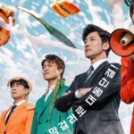 For Eagle Brothers update