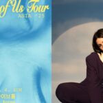 Gracie Abrams concert in Korea to be held at Myeonghwa Live Hall in Yeongdeungpo-gu, Seoul in April 2025