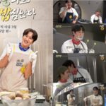 Lee Kwang-soo and Do Kyung-soo new variety show