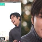 Lee Min-ho You Quiz on the Block
