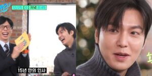 Lee Min-ho’s Talk Show Comeback After 15 Years in You Quiz on the Block