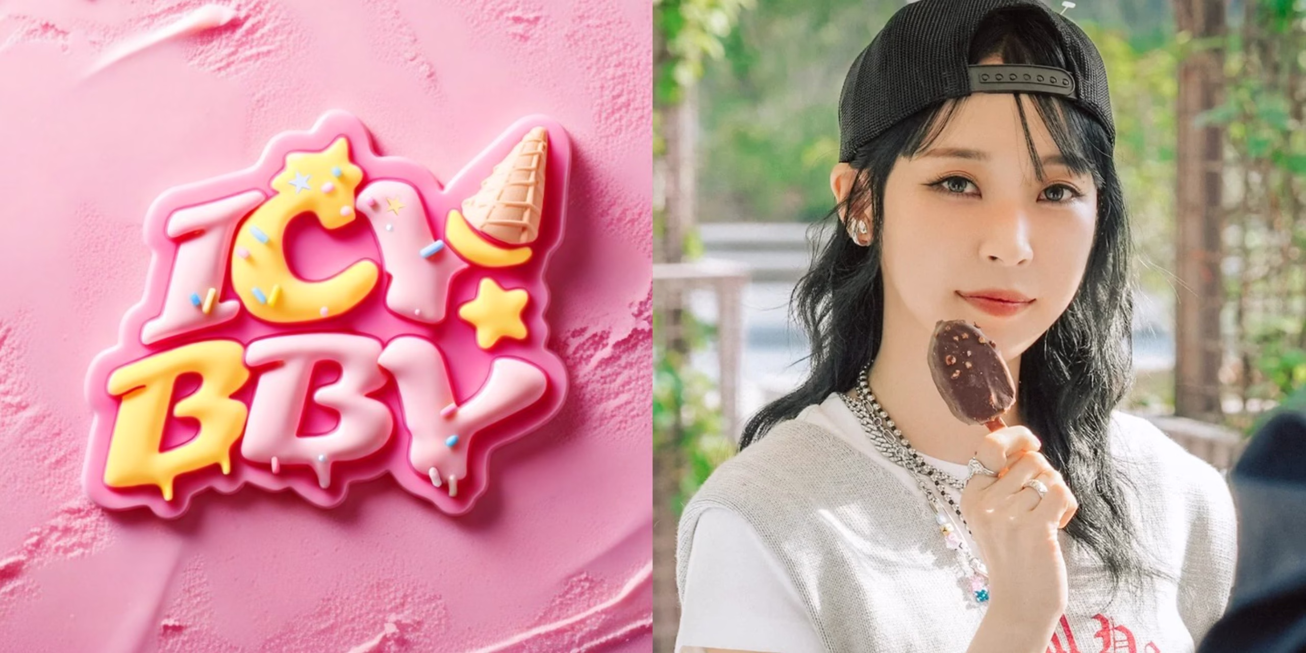 MoonByul ICY BBY