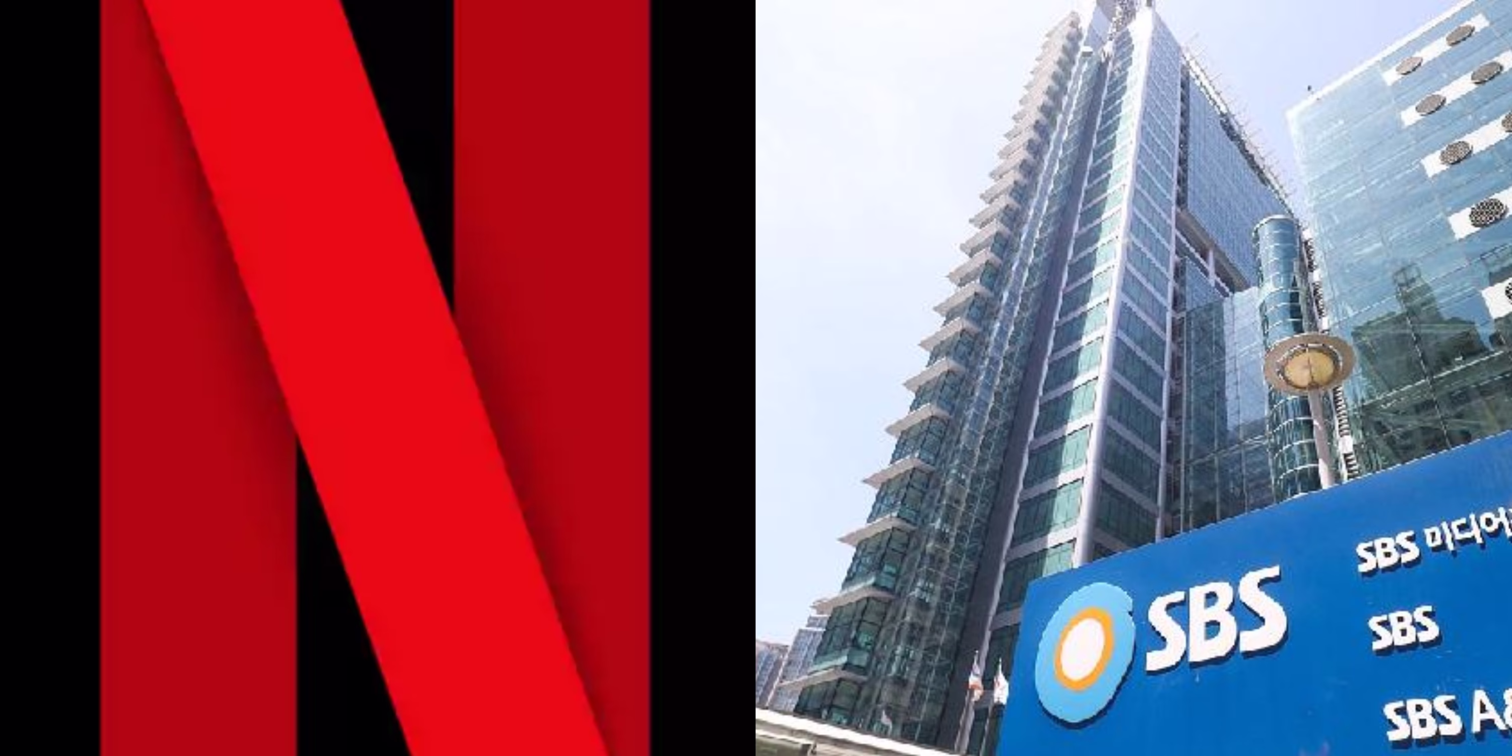 Netflix & SBS