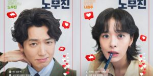 Where To Watch Oh My Ghost Clients?