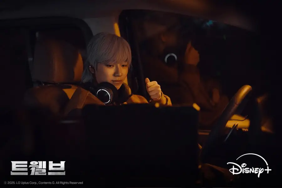 Concept Photo 1