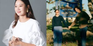 Who is Gong Hyo-Jin Husband? Everything You Need to Know
