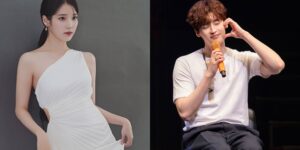 Who Is IU Dating?