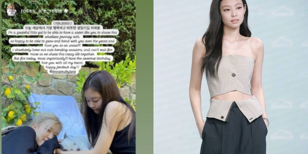 Jennie BLACKPINK Birthday Messages from Members