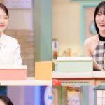 GFriend Yerin Apologizes to Hanhae on ‘Amazing Saturday’