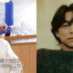 Gong Yoo & Song Hye-kyo The Wait Is OVER! 'Slowly Intense' Begins Filming