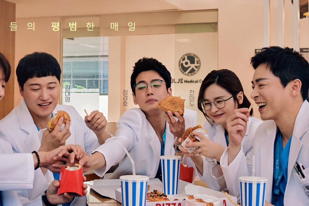 K-Drama Food Edition