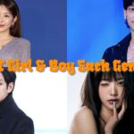IT Girl & Boy