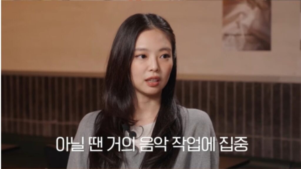 Jennie on hyeri's youtube channel