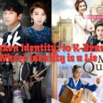 Mistaken Identity kdrama