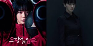 Squid Game Season 2: Park Gyu-young Leaked Secrets & Stir Controversy