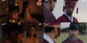 The Queen Who Crowns Episode 8 Recap: Jealousy and Power Struggles