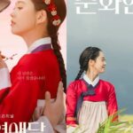 The Scandal of Chunhwa