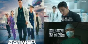 The Trauma Code: Life & Death on the Line, with Joo Ji-hoon