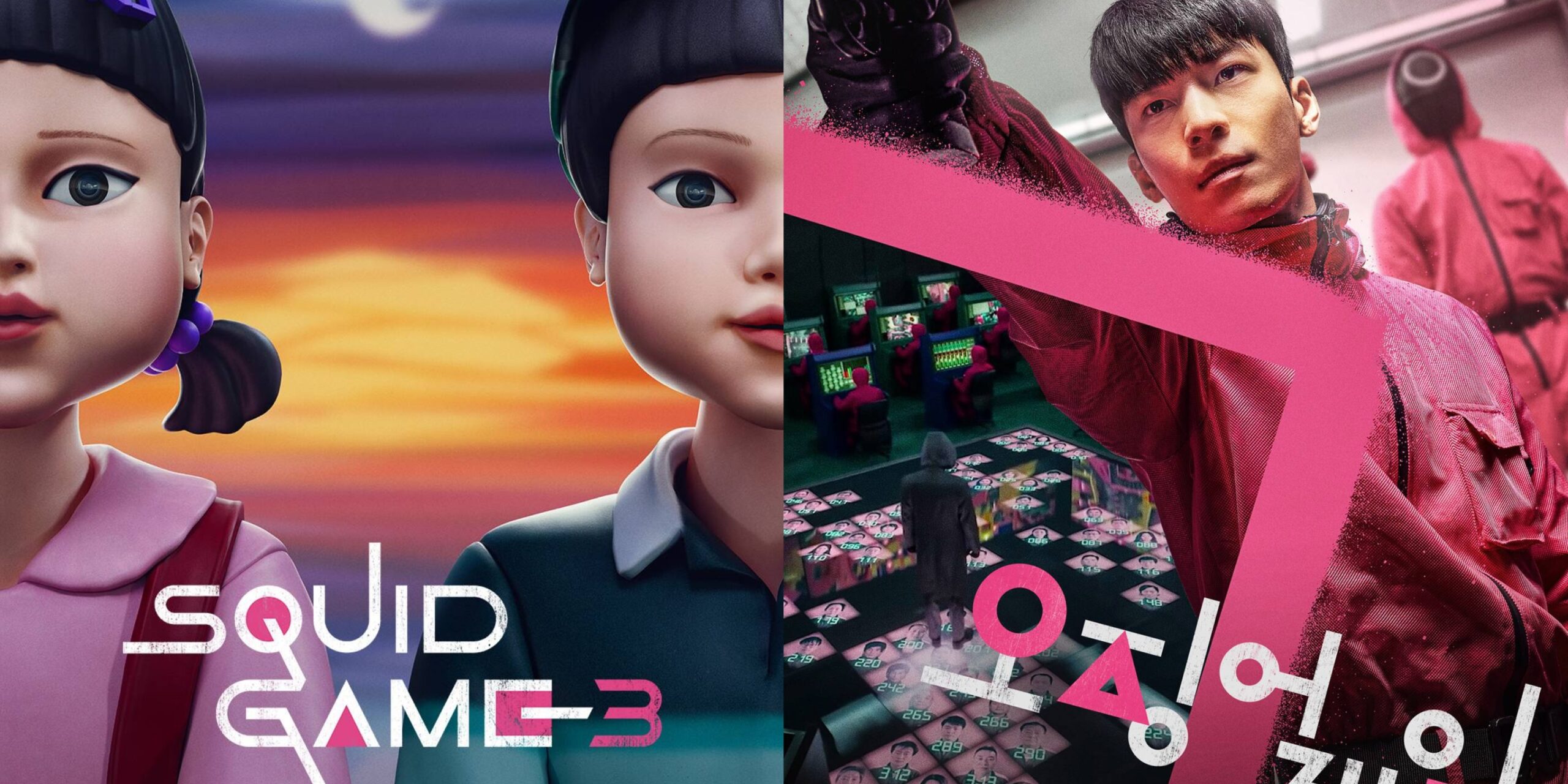 When Is Squid Game Season 3 Coming Out KDramaWave When Is Squid Game Season 3 Coming Out Scaled 