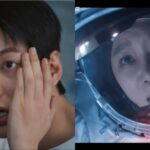 When the Stars Gossip