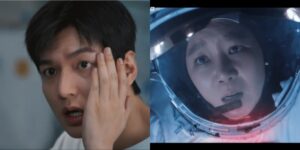 Lee Min-ho’s Emotional Confession to Gong Hyo-jin in “When the Stars Gossip”