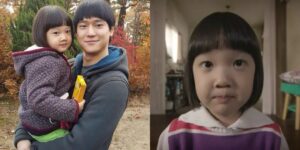 You Won’t Recognize Reply 1988’s Jin Joo Now! See Her Stunning Transformation