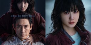 Park Eun-bin’s Hyperknife Stabs into Hearts: Betrayal & Revenge