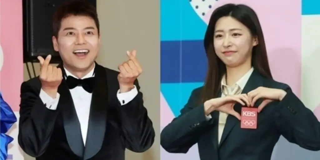 Jeon Hyun-moo Dating Rumor