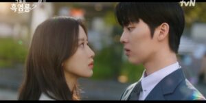 My Dearest Nemesis Episode 3 Recap: Ban Joo-yeon’s Secret at Risk