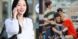 Where’s Song Ha-Yoon? Controversy Explained in the Drama