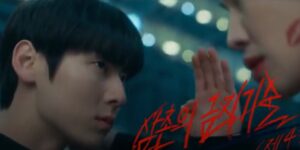 Study Group Episode 8 Recap: Heartbreaking Farewell